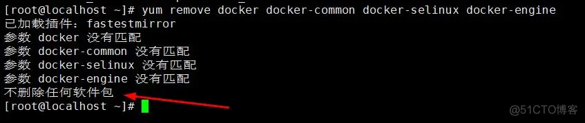 docker linux下部署jira docker linux安装_docker_11